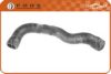 BMW 11531734455 Radiator Hose